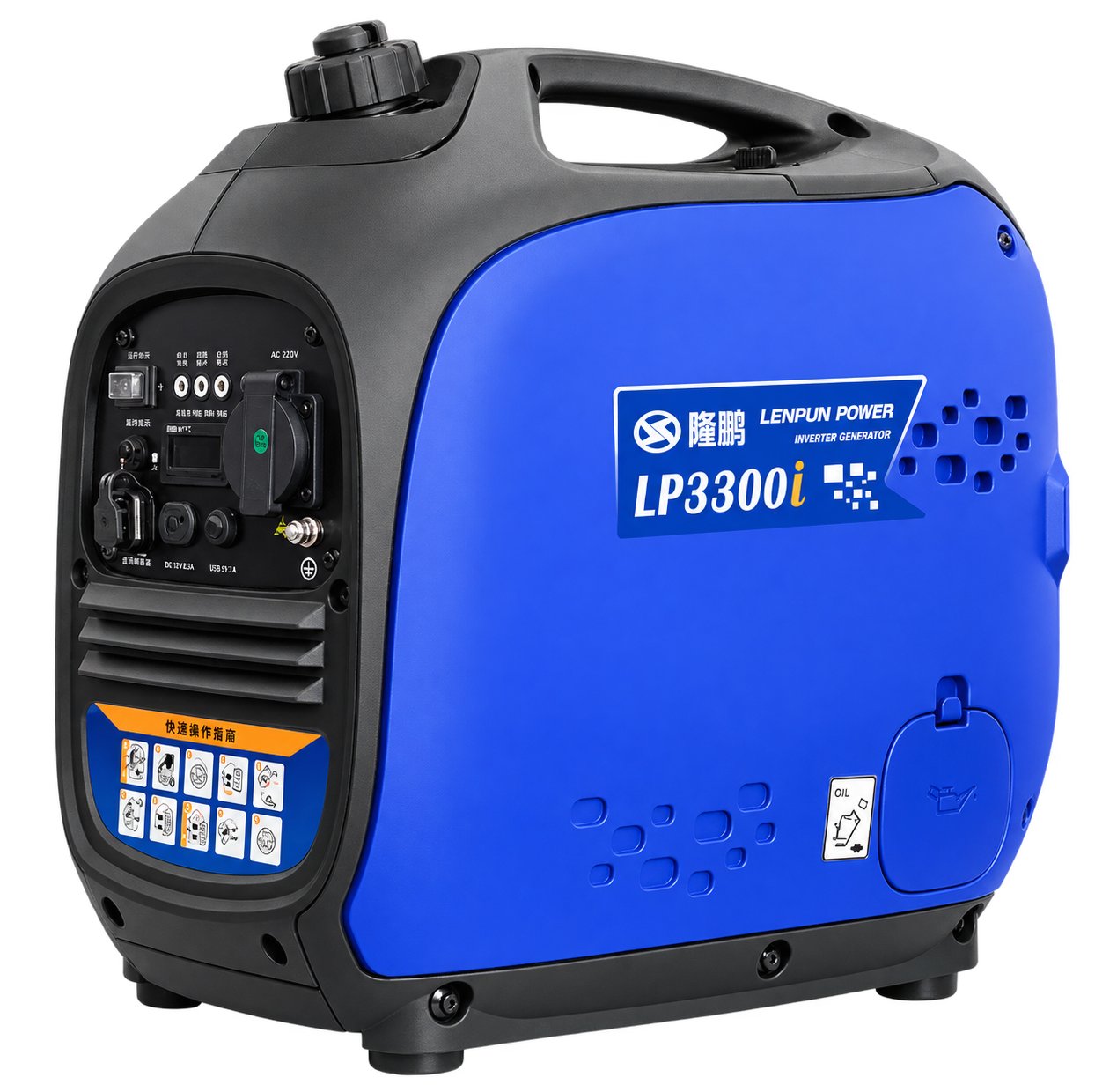 LP3300i Silent Gasoline Generator